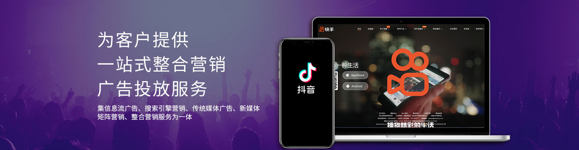 费县百度充值高返点